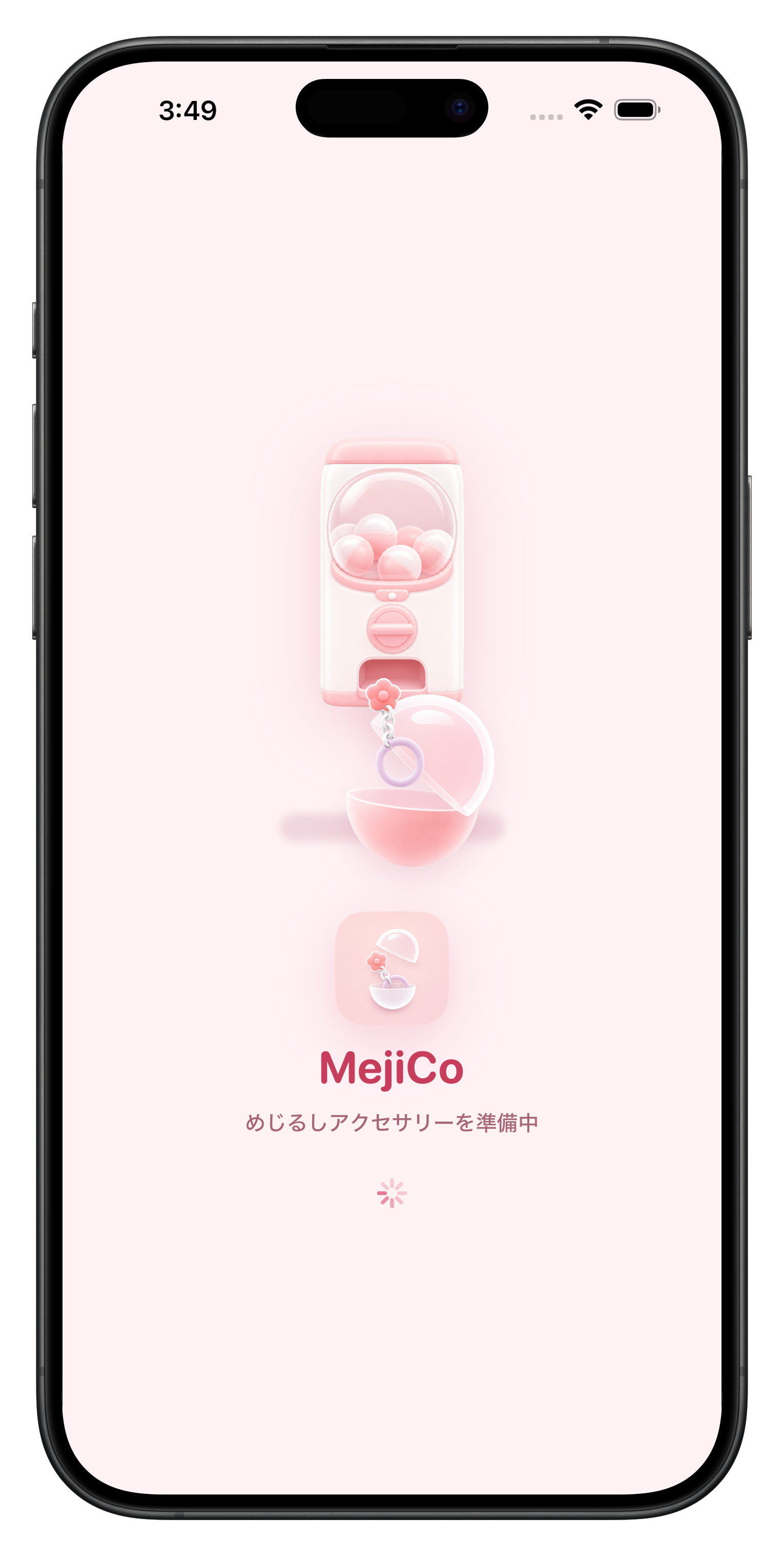 MejiCoのローディング画面